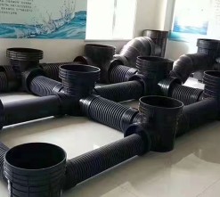 管材管件